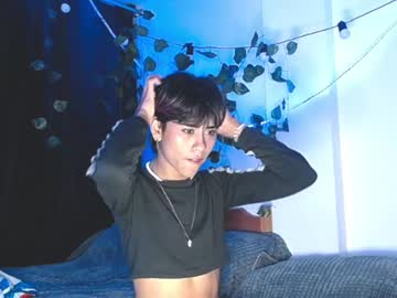 [16-08-23] chriis_wang chaturbate video with toys