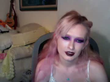 [01-11-22] kissmecherry1 chaturbate webcam video