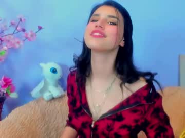 [23-02-22] annee__cooper record private show