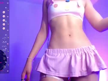 [17-11-23] ariel_cute1 record video with toys from Chaturbate