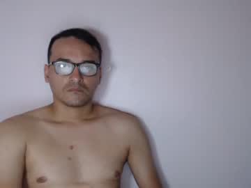 [08-07-22] doriangraysex record private webcam from Chaturbate