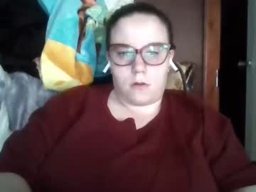 [25-03-24] may2211 private show video from Chaturbate