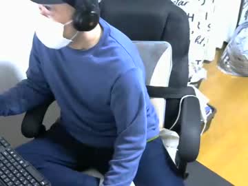 [13-04-24] amatonman show with toys from Chaturbate