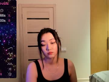 [25-12-23] chun_lisweet record public webcam from Chaturbate.com