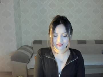 [15-01-24] adelie_mur video with dildo