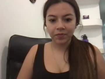 [24-08-22] soul2021 chaturbate dildo record