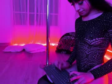 [01-12-23] _seraphim_ record premium show video from Chaturbate