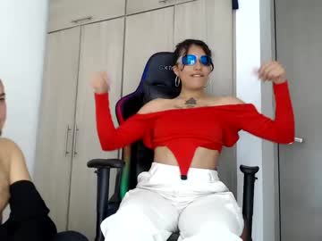 [12-06-23] drugs26 chaturbate video