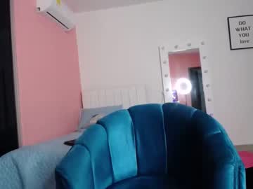 [03-12-22] perla_glicer video with dildo from Chaturbate.com