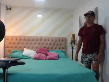 [24-08-22] bad_boy23_ chaturbate private record