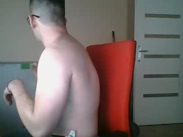 [26-12-24] suckmycl00ck chaturbate public show