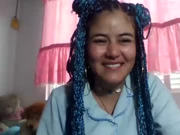 [29-06-22] birdie_039 record video with dildo from Chaturbate