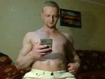 [21-12-23] hardandripped record webcam show from Chaturbate.com