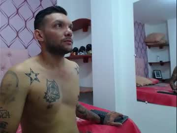 [03-01-23] tattoosex_ record video with dildo from Chaturbate.com