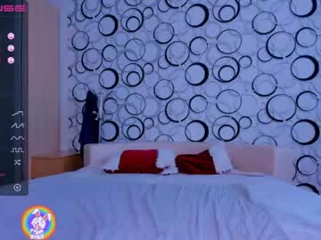 [10-05-22] christine_lovex record video with dildo from Chaturbate.com