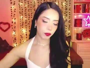 [14-11-23] mkultra_aliice chaturbate private show