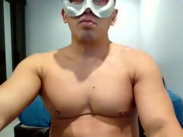 [14-01-23] algernon1985 chaturbate nude record