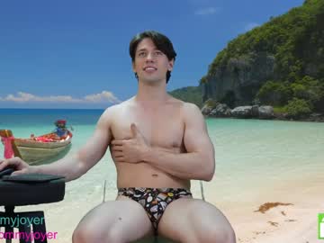[09-09-23] tommyjoyer record private from Chaturbate.com