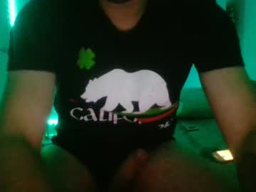 [09-11-23] baleryon_ record private webcam from Chaturbate.com