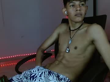 [17-07-23] tyron_workout private show