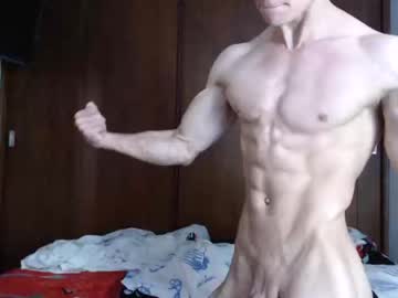 [31-03-24] ares_aestheticgod blowjob video from Chaturbate.com