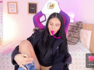[12-07-22] julia_chang video with toys from Chaturbate.com