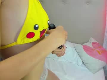 [26-09-23] crissythomas record video with dildo from Chaturbate.com