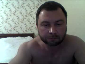 [26-01-25] olegvvvvv video with dildo from Chaturbate