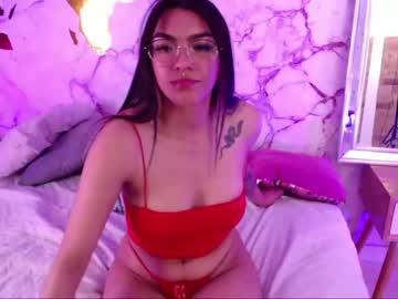 [12-01-23] athenea_golden record webcam video from Chaturbate.com