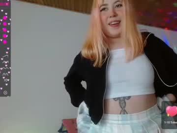 [17-07-22] _amelie_white record premium show from Chaturbate