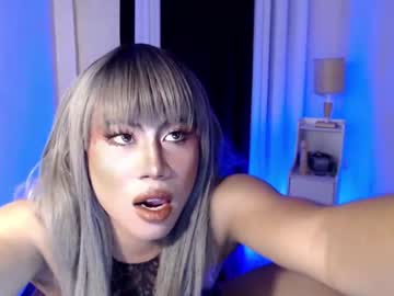 [05-03-23] amatoryxx video from Chaturbate