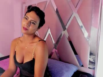 [27-01-23] cataleya_rico private webcam from Chaturbate.com