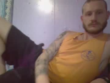 [11-05-23] meatyboy73 private show video from Chaturbate.com