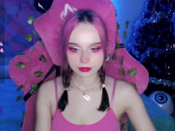 [17-12-23] pineapple_dope record private show from Chaturbate