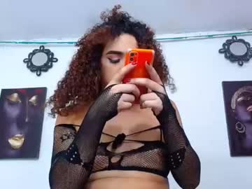 [14-08-23] angytransx chaturbate dildo record