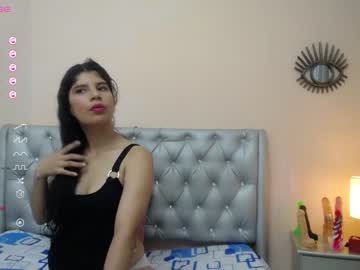 [12-10-23] skinny_lina video from Chaturbate
