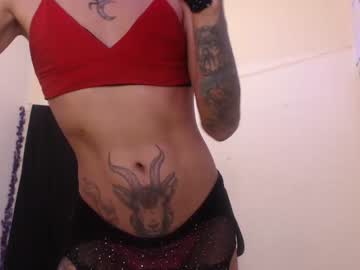 [01-12-23] leyna_fox chaturbate video with toys
