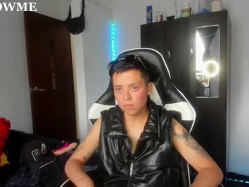 [07-10-23] sebastian_posse record blowjob show