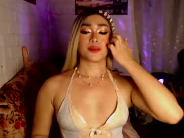 [20-01-24] queenkiraasiantsxxx chaturbate private XXX video