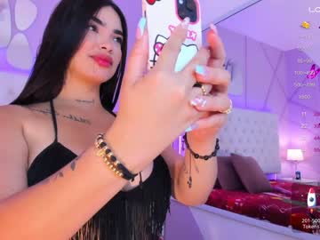 [21-12-23] alyssa_vargas record premium show from Chaturbate