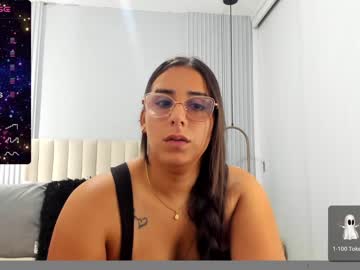 [14-11-23] ameliawok chaturbate