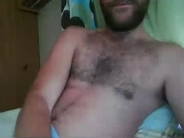 [11-10-23] bedarsibi chaturbate dildo