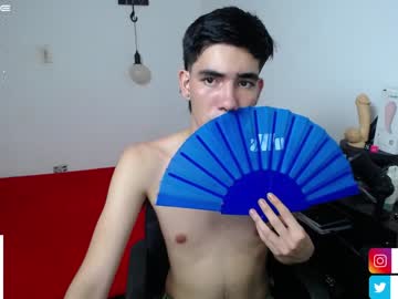 [17-07-23] hellmike_ record private XXX show from Chaturbate.com