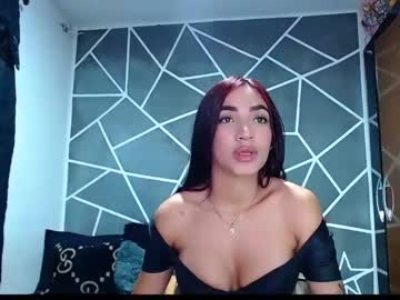 [02-06-23] kylie_capricorn record public show video from Chaturbate