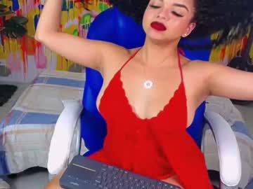 [24-08-22] megan_lond record public webcam