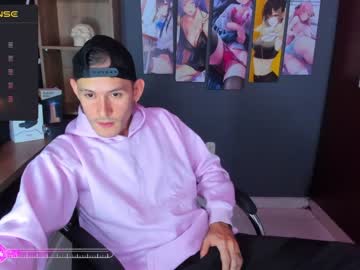 [10-01-24] _jeanpiere_ private from Chaturbate