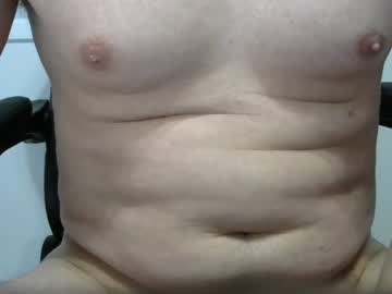 [17-01-23] djdj23456789 record blowjob video from Chaturbate