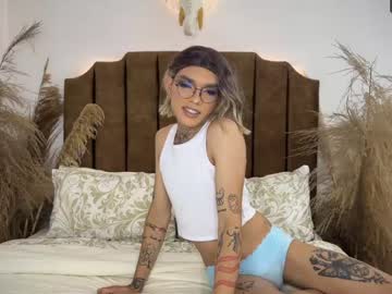 [18-08-23] alicejhonsonn record private show from Chaturbate