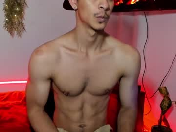[09-03-23] jacee_00 record private show video from Chaturbate.com