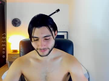 [20-12-23] bryan_oficials cum